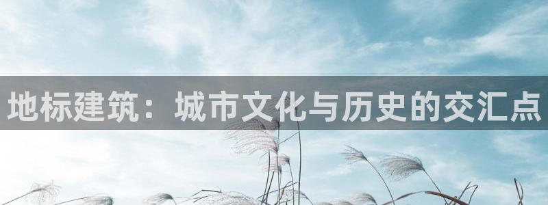 开启娱乐新航线