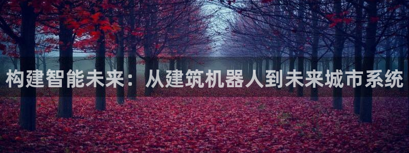 新航海娱乐会所电话地址
