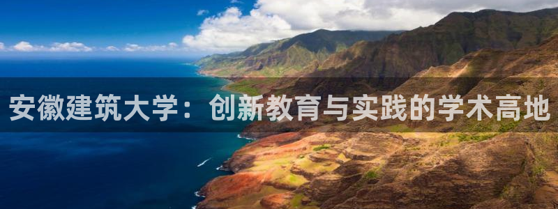 新航娱乐q