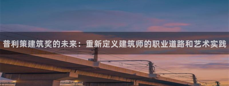 中国新航娱乐在哪个平台