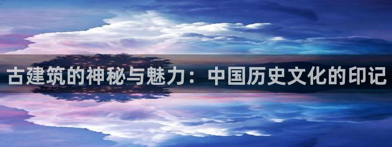 中国证券新航娱乐官网