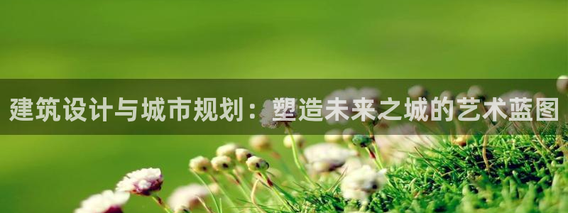 岛城娱乐新航向