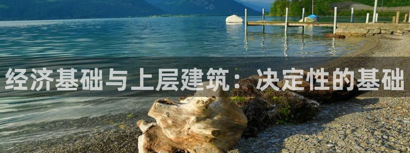 娱乐界的新航母