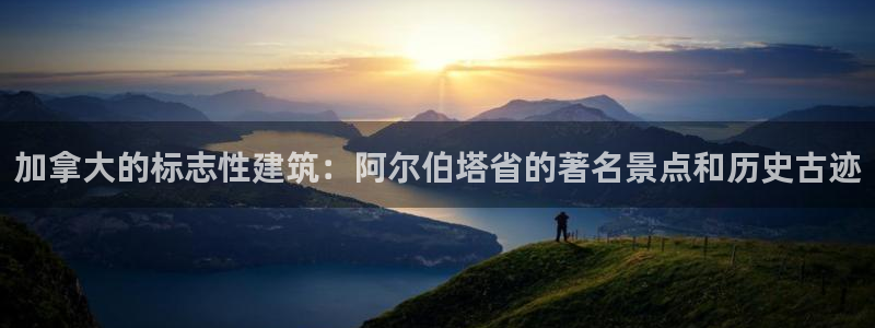 新航娱乐管理有限公司